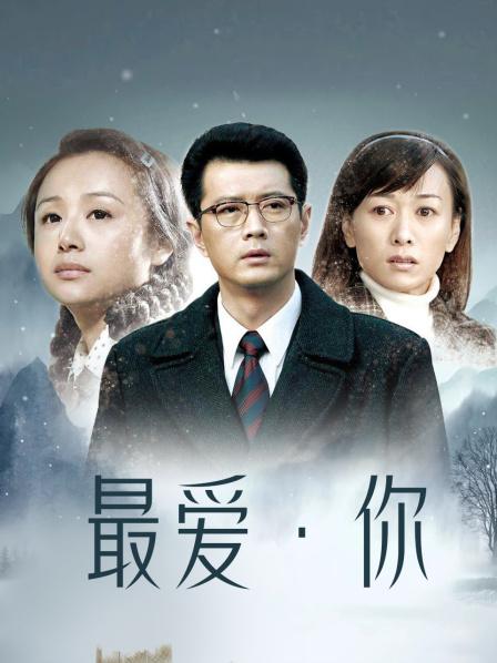 雯妹不讲道理-傲娇小女警[34p-3v-450mb]